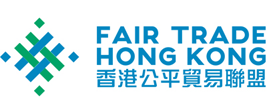 香港公平貿易聯盟