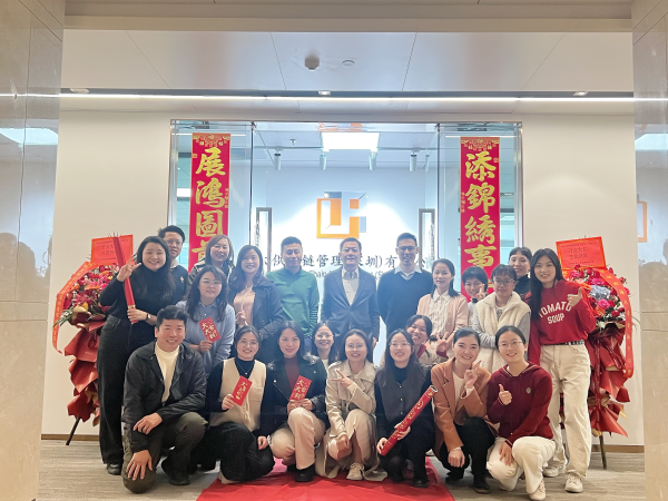 Staff Activity – Company Relocation