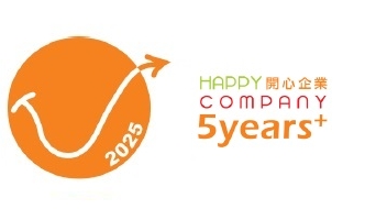 開心企業